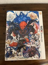 Final fantasy explorers d'occasion  Tarbes