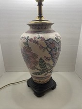 Vtg beige aqua for sale  Norfolk