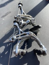 Campagnolo chorus skeleten gebraucht kaufen  Eisenach