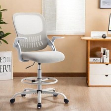 Ergonomic office chair for sale  Brentwood