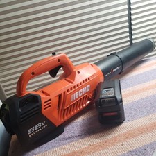 Echo cplb 58v for sale  Conway