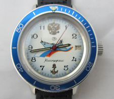 Orologio meccanico automatico usato  Cerveteri