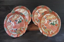 Vtg. arita imari for sale  Randolph Center