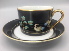 Fitz floyd chinoiserie for sale  Gorham