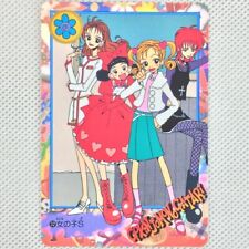 Carta gokinjo monogatari usato  Spedire a Italy