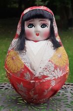 Hime daruma puppe gebraucht kaufen  Alsfeld
