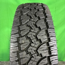 Single used lt245 for sale  Hanceville