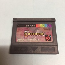 Neo baccarat neo for sale  USA