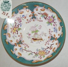 porcelaine anglaise minton d'occasion  Challans