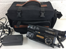 Sony video ccd d'occasion  Expédié en Belgium