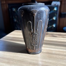 Mcm african egyptian for sale  Rocky River