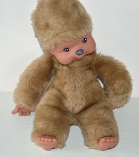 Grande peluche originale d'occasion  Nancy-