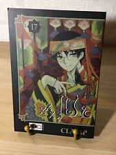 Manga xxxholic band gebraucht kaufen  Krefeld