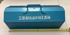 planted tool box for sale planted tool box for sale Orlando