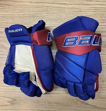 Bauer pro team for sale  Clifton Park