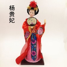 Boneca bordada arte oriental estatueta de seda YangGuiFei chinesa quatro belezas 12,9" comprar usado  Enviando para Brazil