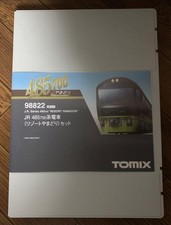 Tomix 485 700 d'occasion  Expédié en Belgium