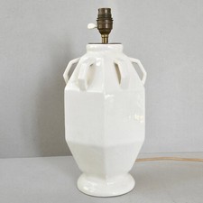 Lampe table vintage d'occasion  Beaufort-en-Vallée
