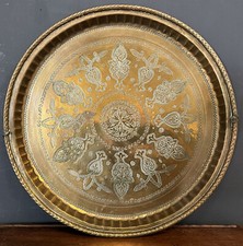Engraved copper brass d'occasion  Expédié en Belgium