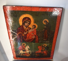 Icona russa antica usato Icona russa antica usato  San Martino Buon Albergo