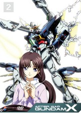 After War Gundam X - Collections 1 & 2  comprar usado  Enviando para Brazil