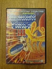 Thunder Force III Thunderforce 3 SEGA Mega Drive Japanisch JAP comprar usado  Enviando para Brazil