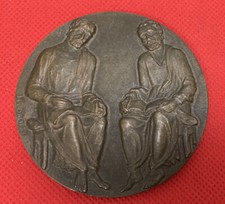 Médaille alliance française d'occasion  France