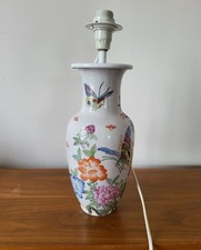 Vase chinois porcelaine d'occasion  Les Andelys