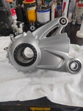Bmw r1200 endantrieb gebraucht kaufen  Bonn