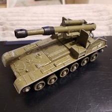 155mm mobile gun. for sale  SHIFNAL