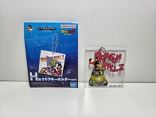 Dragon ball super d'occasion  Cesson-Sévigné