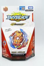Union achilles beyblade for sale  Shipping to United States