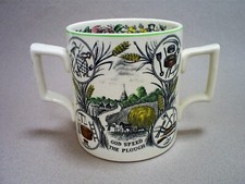 Rare antique gale for sale  PRESTON