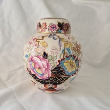 Mason ironstone brocade for sale  LEWES