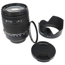 Sigma zoom 250mm gebraucht kaufen  Landshut