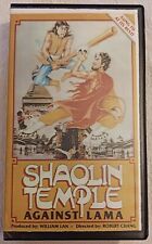 Vhs shaolin temple for sale  North Apollo