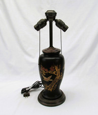 Antique dark metal for sale  Little Falls