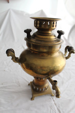 Ancien samovar garanti d'occasion  Grenoble-