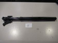 Bâton fourche gauche d'occasion  Visan