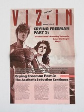 1991 viz media for sale  Cedar Park