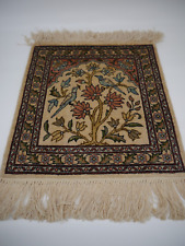 teppich vogel gebraucht kaufen teppich vogel gebraucht kaufen Mörlenbach