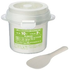 Ya07590 microwave rice d'occasion  Expédié en Belgium