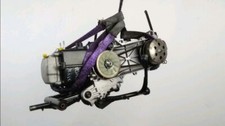 Moteur vastro gecko d'occasion  France