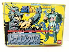 Saint seiya dragon d'occasion  Bretignolles-sur-Mer