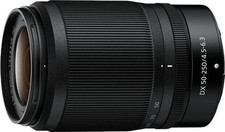 Nikon 250mm f4 gebraucht kaufen  Neustadt am Rübenberge