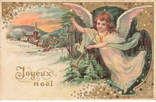 Carte gaufrée joyeux d'occasion  France