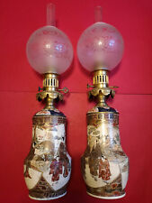 Pair oil lamp d'occasion  France