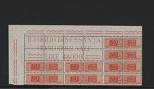 Pacchi postali 800 usato  Vaiano