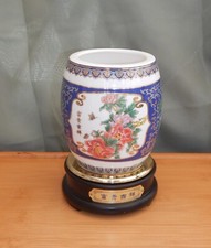 Japanese ceramic jar for sale  HOUGHTON LE SPRING