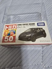 Tomica boîte rouge d'occasion  Expédié en France